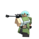 Former Gun Gale icon (28 January 2024 – 21 August 2026)