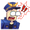 Shocked