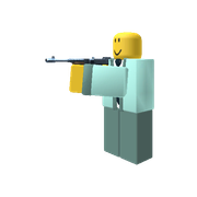Unused Platinum icon