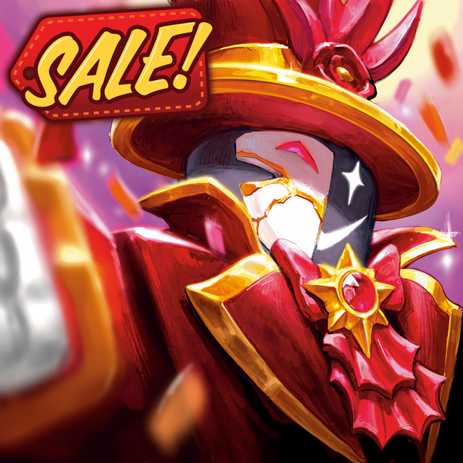 Christmas Sale