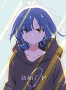 Ryo