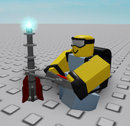 Default skin on a development image.