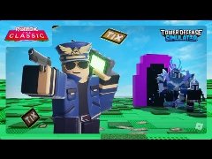 1x1x1x1 in the game trailer.