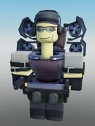 Toilet skin on a development image.