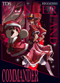 Thumbnail for version as of 14:24, 1 March 2026