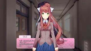 Doki Doki Literature Club
