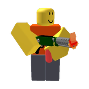 First icon used before the MEGA Update.