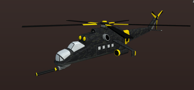 PMC skin on a development image.
