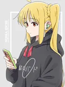 Nijika Ijichi