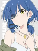 Ryo