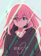 Bocchi-Chan