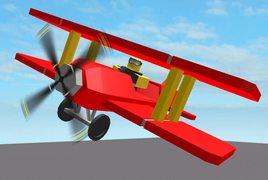 Default skin on a development image.
