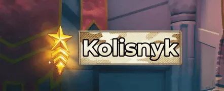 General rank.