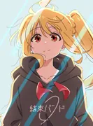 Nijika Ijichi