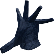 Second Corpse variant, current version (20 December 2025 – Present)