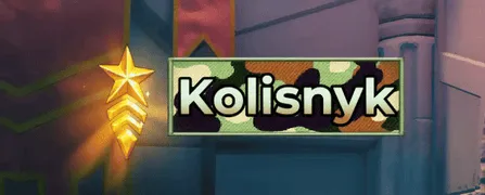 General rank.