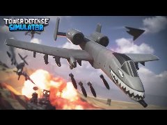 First version on a promotional video.
