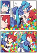 Miku and Teto