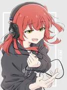 Ikuyo