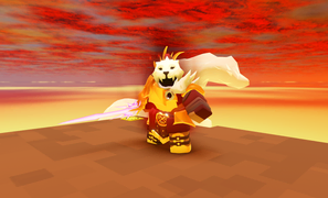 Default skin on a development image.
