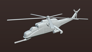 PMC skin on a development image.
