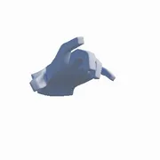 Finger Gun animation (12 November 2023 – 21 December 2023)