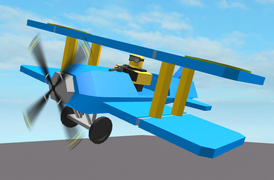Default skin on a development image.